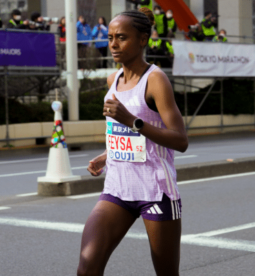 Tokyo Marathon