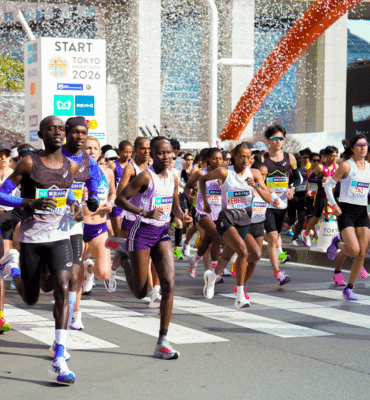 Tokyo Marathon
