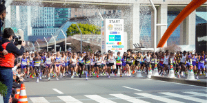 Tokyo Marathon