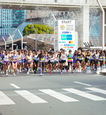 Tokyo Marathon